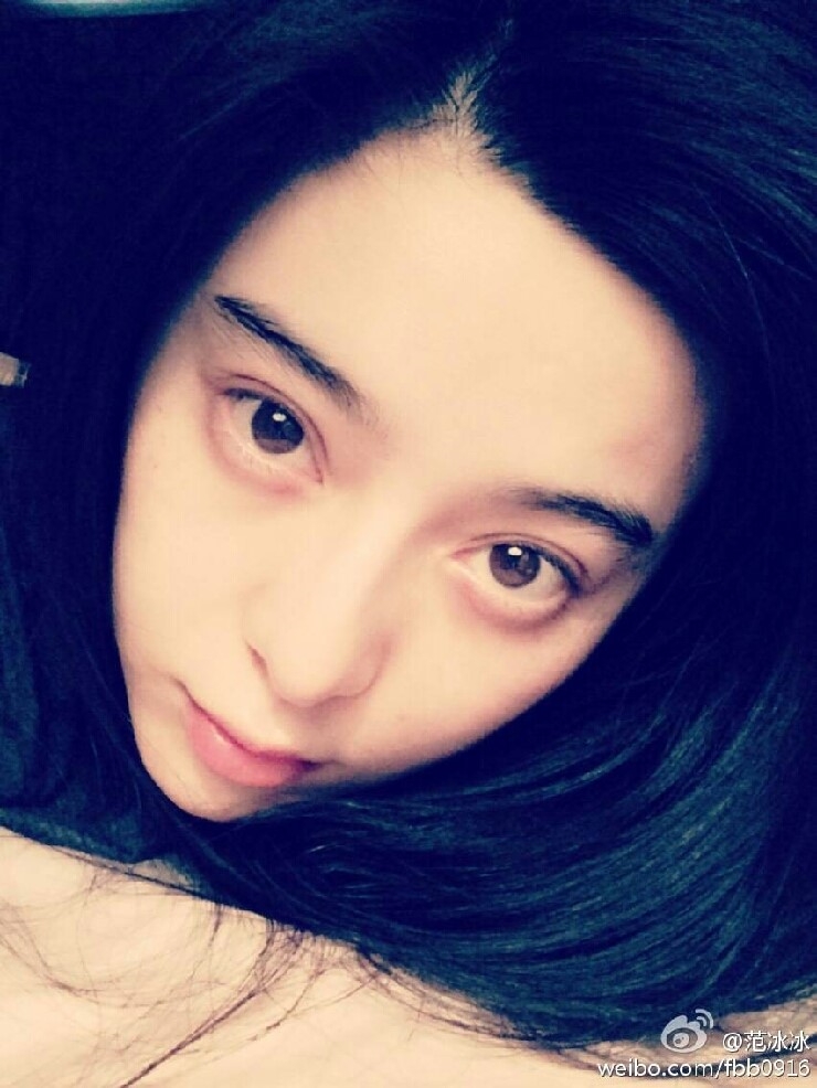 사진=판빙빙 웨이보