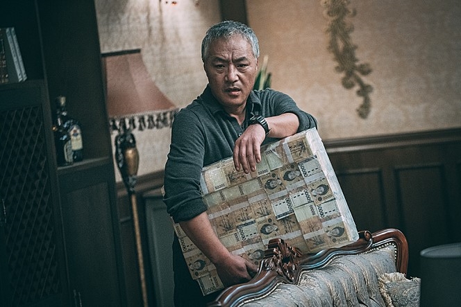 사진=영화 '게이트' 스틸 컷