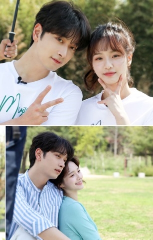 사진=JYP엔터테인먼트 제공