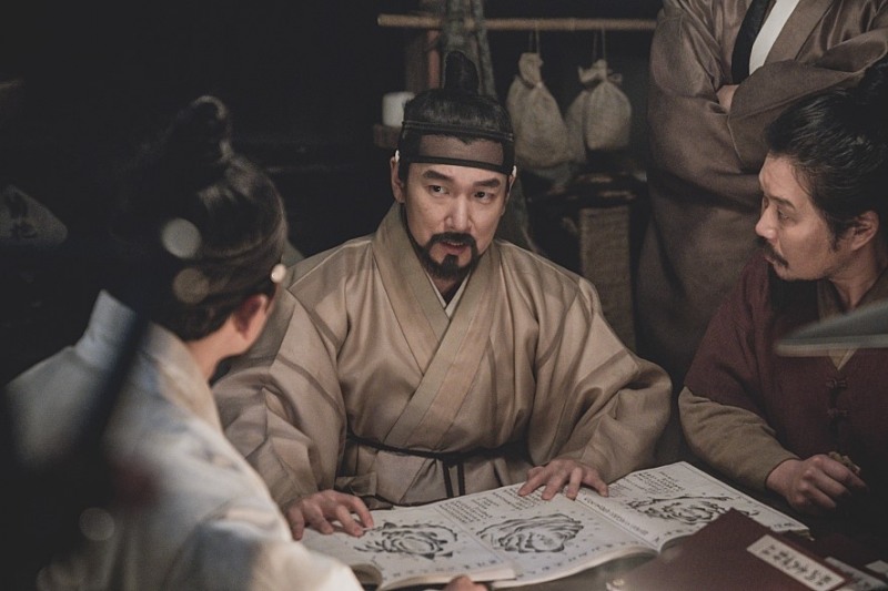 사진=네이버 영화