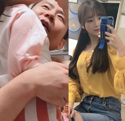 ⓒ 아프리카TV 외질혜 인스타그램