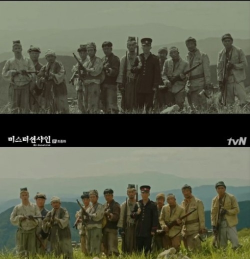 ⓒ tvN '미스터 션샤인' 방송 화면