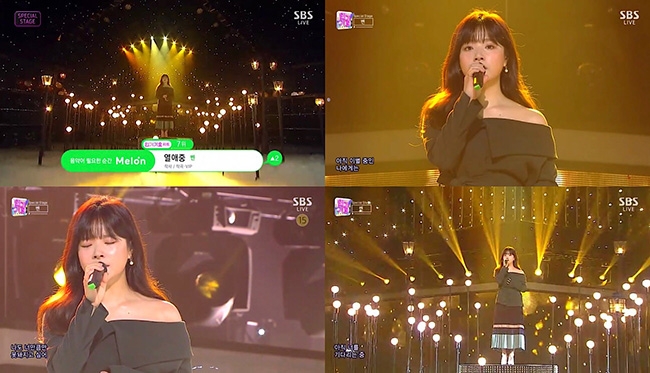 벤(BEN), 역주행 타고 ‘인기가요’ 스페셜 무대 선사