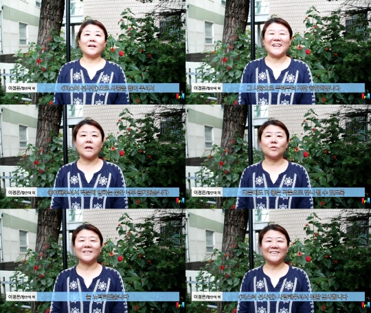 사진=윌 엔터테인먼트 제공