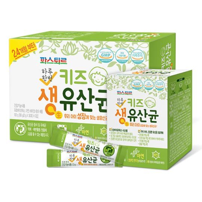 롯데푸드 파스퇴르, 유산균 4종·올리고당·아연·비타민D 담은 ‘키즈 생(生)유산균’ 출시 (사진=롯데푸드 파스퇴르)