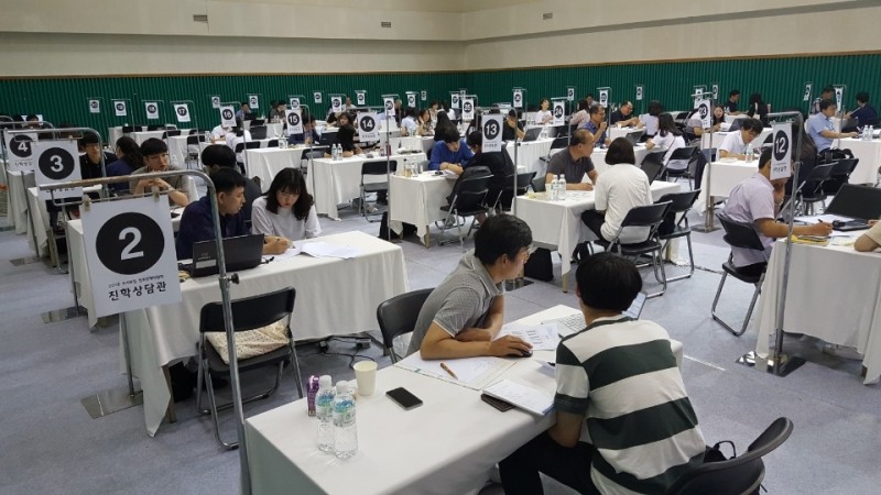 대학 수시모집 대비 ‘찾아가는 모의면접 교실’ 운영