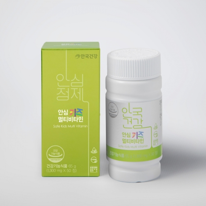 안국건강, 어린이 전용 ‘안심 키즈 멀티 비타민’ 출시 (사진=안국건강)