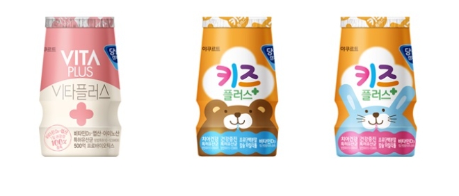 한국야쿠르트, 성인 여성·어린이 대상 유산균 발효유 ‘비타플러스’·‘키즈플러스’ 출시 (사진=한국야쿠르트)