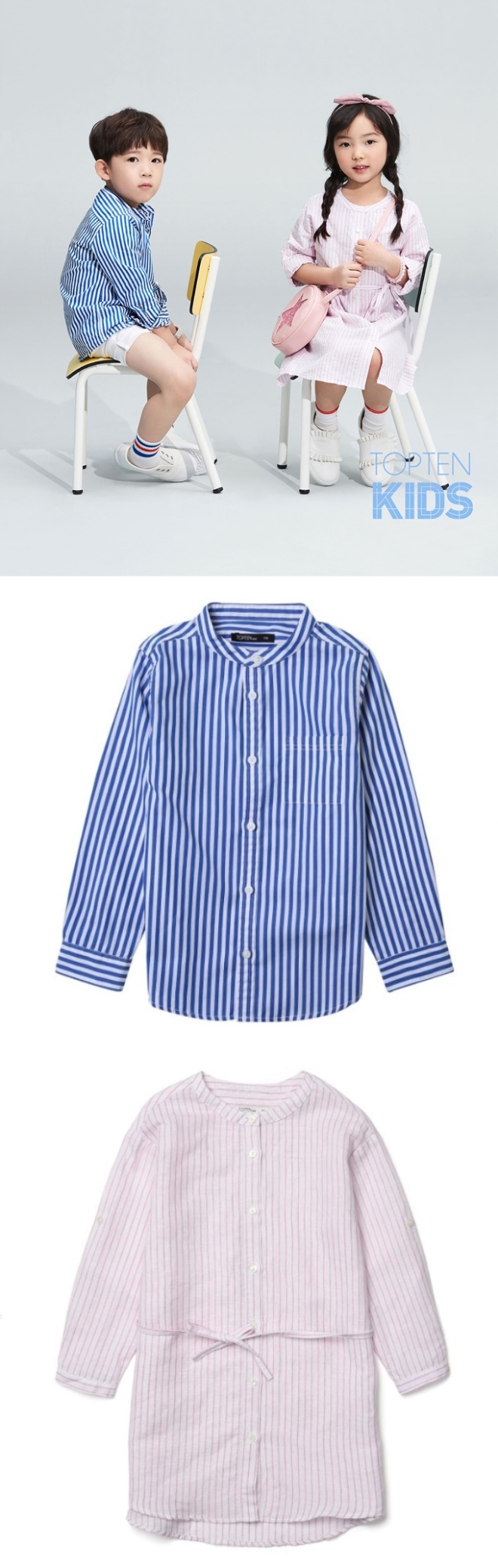 탑텐 키즈, 봄·여름 입기 좋은 ‘리넨 코튼 셔츠’ 출시 (사진=탑텐 키즈)