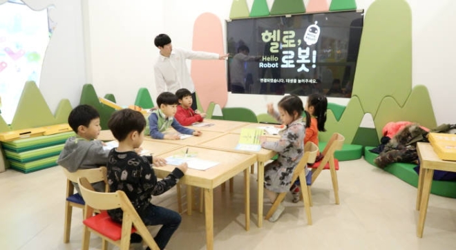 롯데월드몰, 4차산업혁명 시대 발맞춘 교육 프로그램 개설 ‘눈길’ (사진=롯데월드몰)