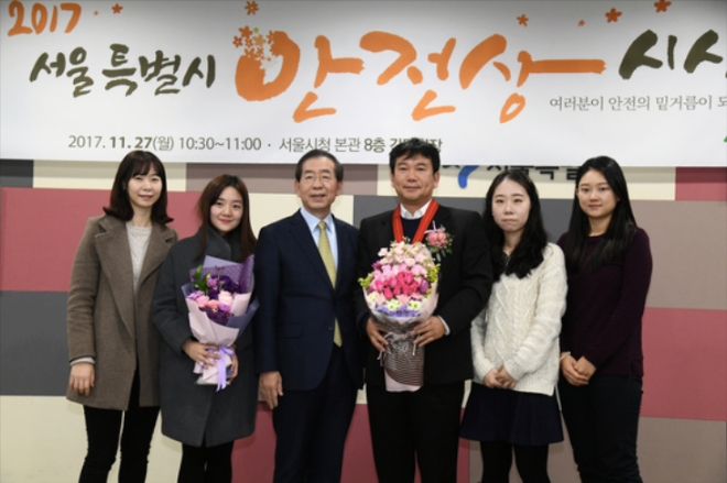 아동안전기구 세이프키즈코리아, ‘서울시 안전상’ 수상 (사진=세이프키즈코리아)