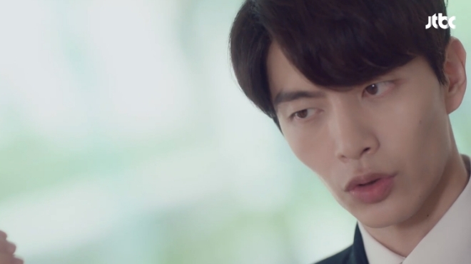 JTBC '뷰티인사이드' 방송 화면