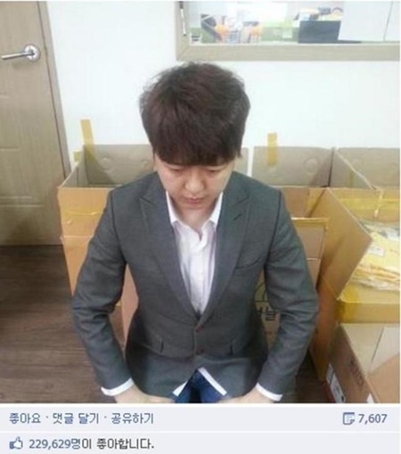 사진=오세린 페이스북