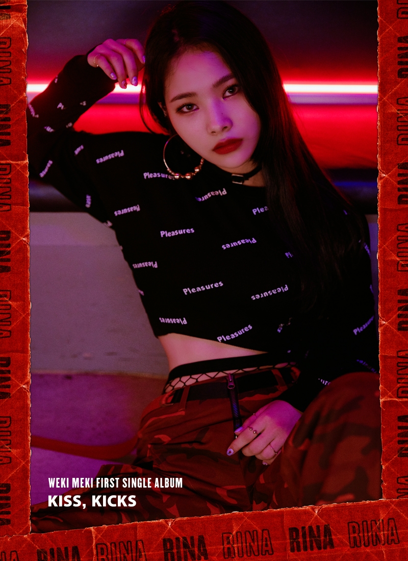 위키미키 리나의 싱글 앨범 '키스, 킥스'의 'KICKS' 테마 개인 티저 사진