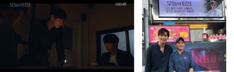 사진=KBS2 '오늘의 탐정' 캡처, 제이와이드컴퍼니 SNS