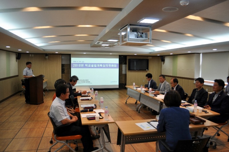 (사진=고산중학교 학교설립계획 심의위원회)