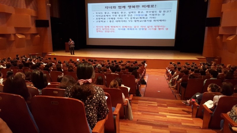 학생의 진로·진학 역량을 키우는 ‘고교 시범지구’