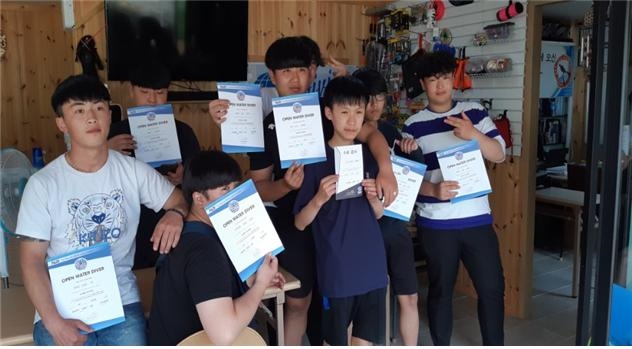 (사진=국제스킨스쿠버 자격증 취득)