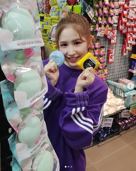 ⓒ 세러데이 공식인스타그램