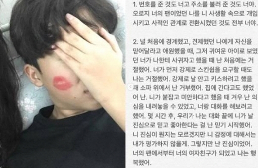 ⓒ 온라인커뮤니티