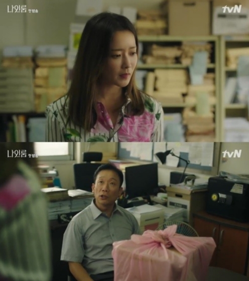 ⓒ tvN '나인룸' 방송 화면