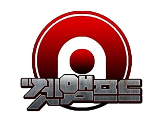 캐쥬얼 RPG 온라인게임 '겟앰프드' 이미지
