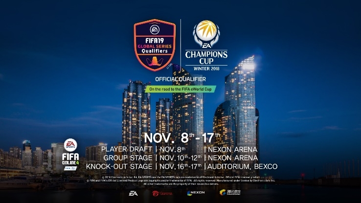 EACC 윈터 2018, 부산 벡스코서 열린다