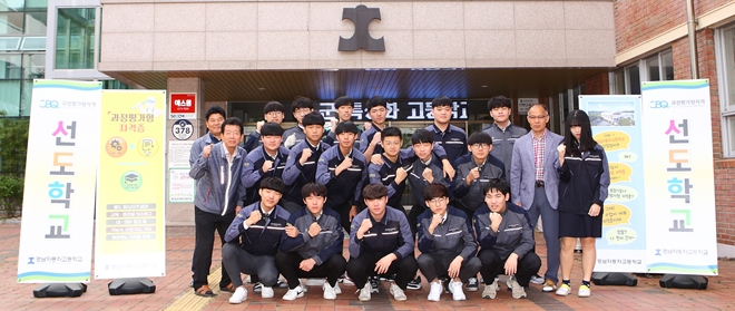 과정평가형 국가기술자격  응시자  전원  합격
