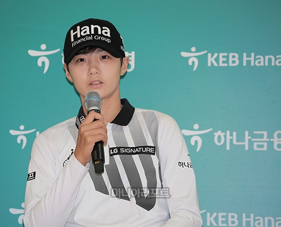 [포토] KEB하나은행챔피언십 공식 기자회견 박성현