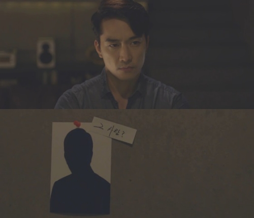 ⓒ OCN '플레이어' 방송 화면