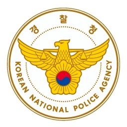사진=경찰청 SNS