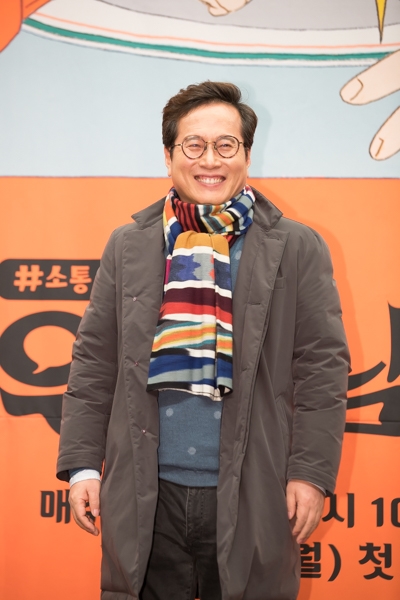 사진=tvN 제공
