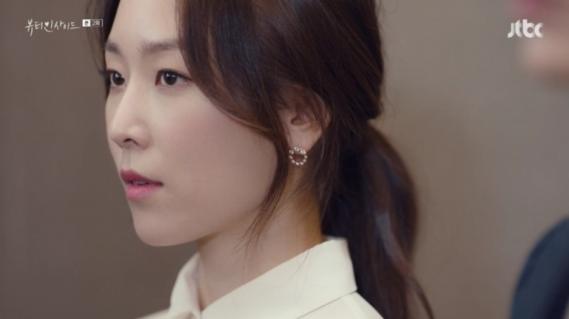 사진=JTBC 뷰티인사이드 방송 캡처