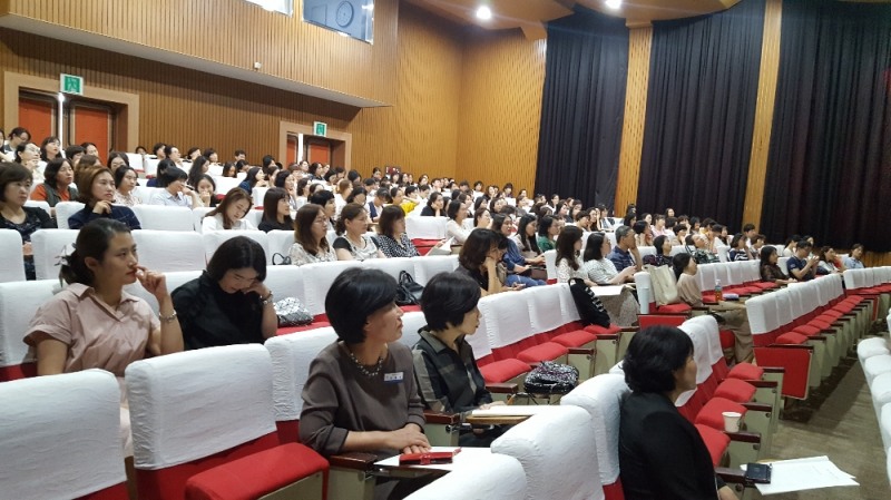 대전교육청, 수업공감 릴레이 특강 진행