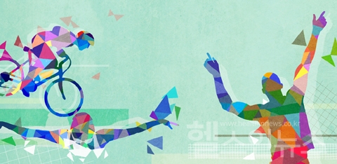 ‘제99회 전국체육대회’, 전북 일원에서 개최