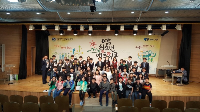 (사진=지난 5월 11일 열린 1차 워크숍 사진)