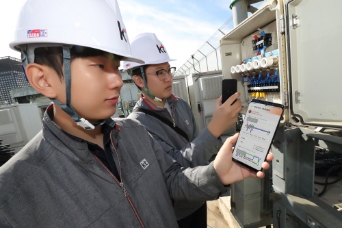 KT, 5G 기술로 안전하고 편리한 대한민국 만든다