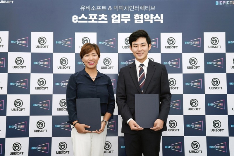빅픽처 인터렉티브, 유비소프트와 e스포츠 업무협약 체결