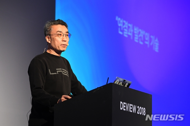 (사진=뉴시스)