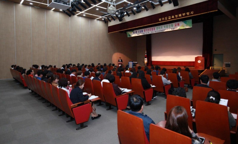 학부모가 안심하게 학교건물 안전성 확보