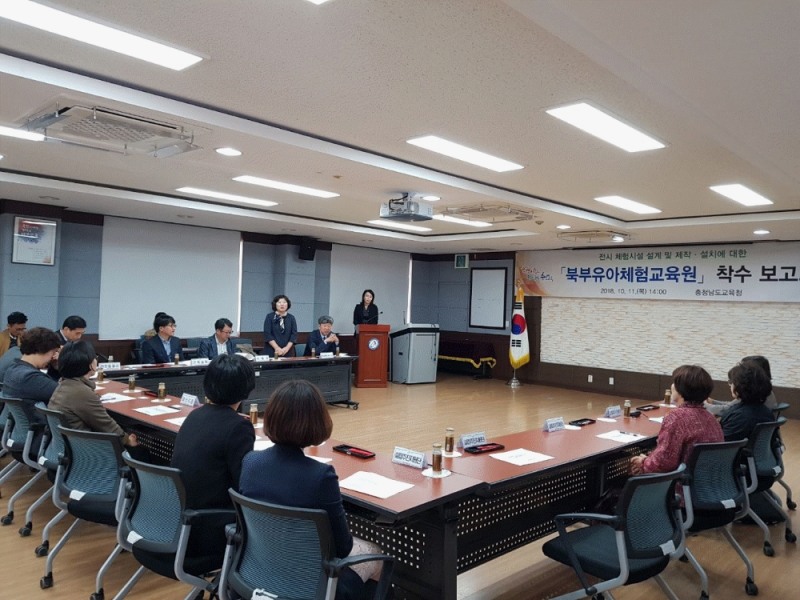 유아전용 안전체험시설 충남에 선다