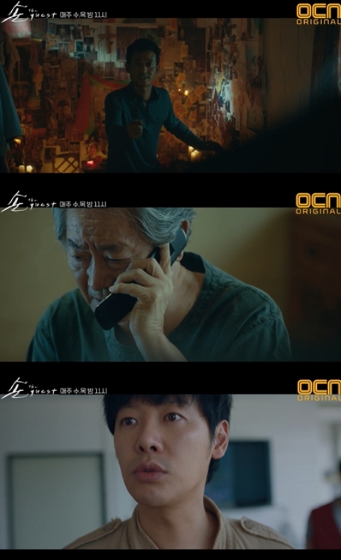 '손 the guest' 박일도는 대체 누구? 아직 밝혀지지 않은 세 가지 의문 '관심 집중'