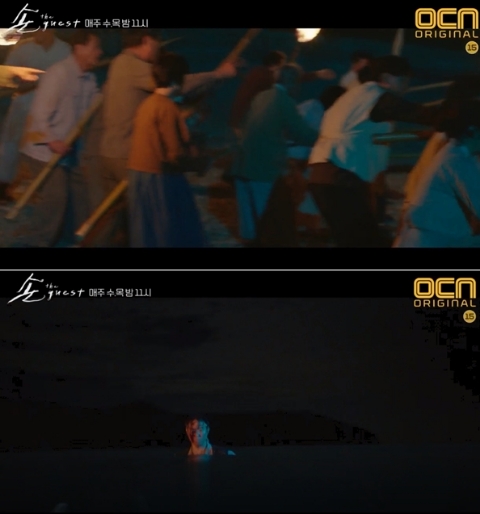 ⓒ OCN '손 the guest' 방송 화면