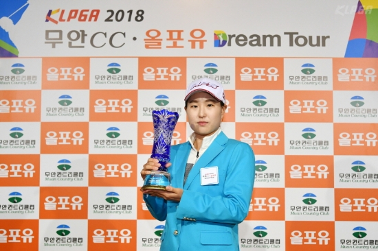 지주현. 사진=KLPGA 제공