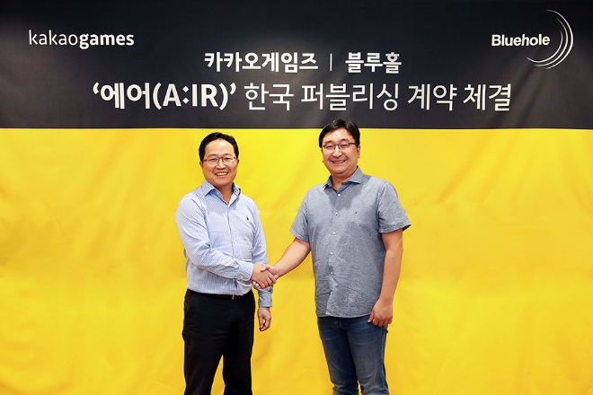 [비즈] 카카오게임즈, 블루홀과 '에어(A:IR)' 한국 퍼블리싱 계약 체결
