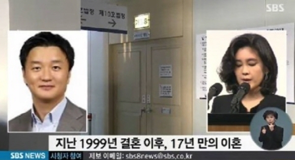 이부진 사장, 네티즌 관심 한 몸에 받은 그는 누구? ‘재계의 높은 평가’