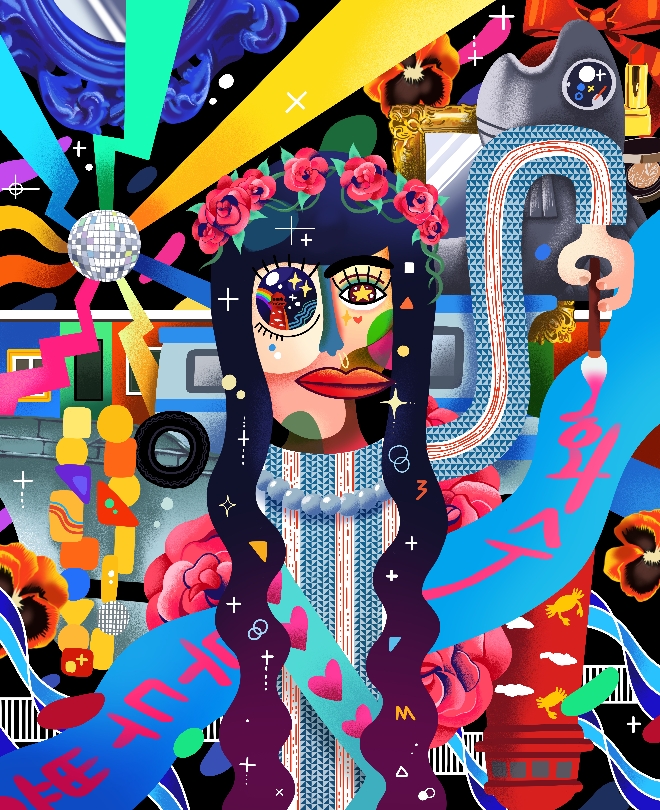 ‘키치키치 부두의 아이돌’ 전시 (사진=우리미술관)