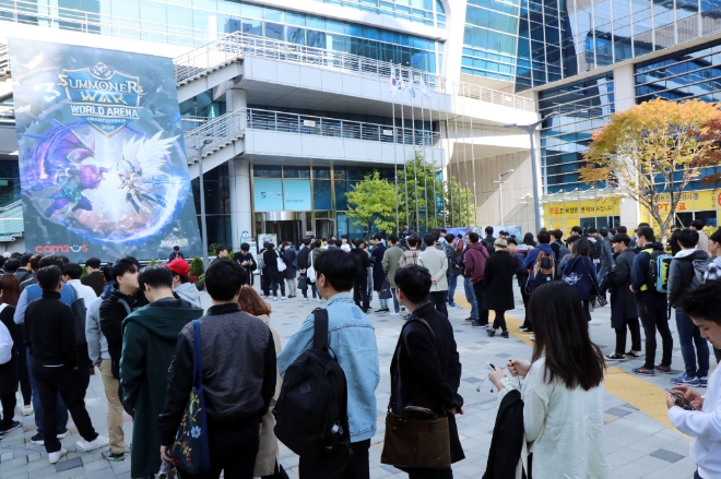 SWC 2018 월드결선 경기장 입장 위한 대기표 수령 모습.