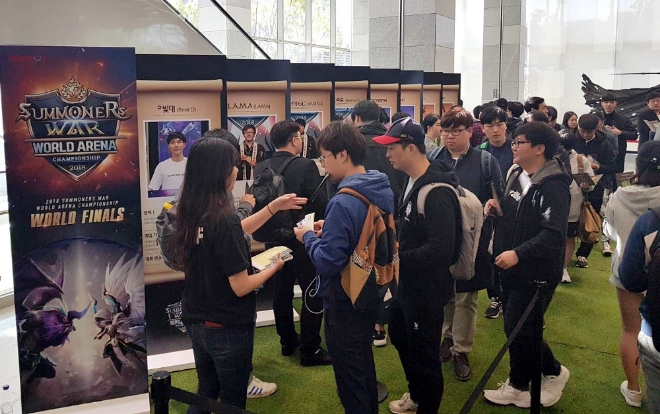 SWC 2018 월드결선 선수추첨 이벤트.