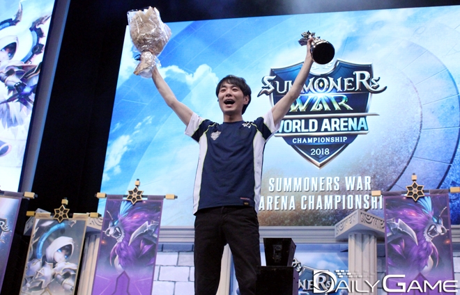'서머너즈워 월드아레나 챔피언십 2018' 챔피언 '빛대'.